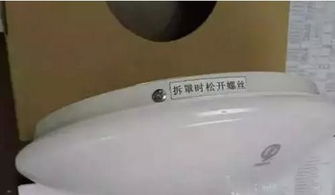 LED灯具产品的一般安全要求概述