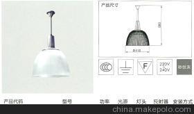 工矿灯具选购指南 聚焦MH04_Y65_Y04_B01型号，探寻长沙九合机电的优质低价之选