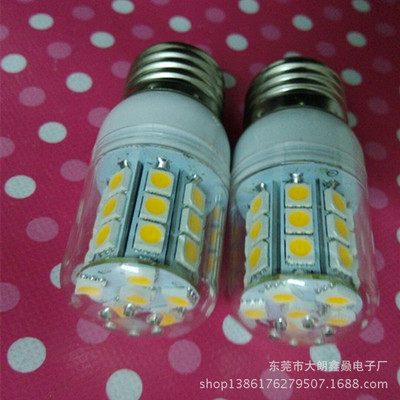 东莞市大朗鑫赑电子厂 专业供应带罩LED玉米灯E27-5050/30SMD，品质点亮生活