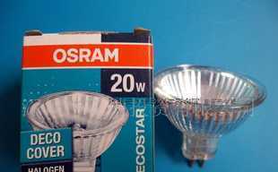 探秘高端光源选择 OSRAM 12V 20W 8度角欧洲进口灯杯的技术解析与应用场景
